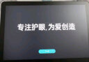 步步高A2 4+256G 学习平板 学生平板 早教机 学习机平板小学到高中课程同步 儿童学习机 点读机 儿童平板 【高性价比】4G+256G 实拍图