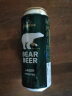 豪铂熊（BearBeer）拉格啤酒500ml*24听 夏日畅饮 整箱装 德国原装进口 晒单实拍图