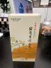 天福茗茶茉莉花茶 广西特产窨制 200G装经济实惠茶霜毫茉莉 实拍图