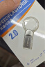 康佳（KONKA） 8GB USB2.0 U盘 K-31 银色 精品版 大钢环便携设计 防震防尘防水 全金属电脑车载办公U盘 晒单实拍图