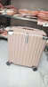 喜朗顿行李箱20寸登机箱商务拉杆箱高品质箱包男女旅行箱小号飞机密码箱 挂扣拉链款嫩粉色 拉链 18英寸 正方形【可登机】 实拍图