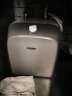 海尔（Haier）10升大水量上出水小厨宝电热水器 储水式家用厨房热水宝 2000W速热节能保温小尺寸 台下安装 ES10U 晒单实拍图