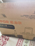 苏泊尔（SUPOR）绞肉机家用2.6L大容量电动不锈钢多功能打肉料理搅拌机碎菜器绞馅机辅食机蒜蓉机碎肉机 双刀绞肉机 2.6L 实拍图