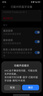 华为FreeBuds SE 2 蓝牙耳机无线耳机 40小时长续航/快速充电/蓝牙5.3/轻盈小巧/影音娱乐 曜石黑 实拍图