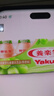 养乐多活菌型乳酸菌乳饮品100ml*5瓶青提味低温乳酸菌饮料 实拍图