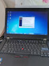 联想Thinkpad W541/W540/P52 二手笔记本电脑 设计移动图形工作站独显绘图商务办公 9新P50-i7六代标压8G-256G独显2G标配 专业设计图形工作站 实拍图