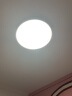 霍尼韦尔（Honeywell）卧室客厅儿童房护眼吸顶灯全光谱LED防蓝光防频闪 自然光系列 HWX-03B01 50W(适用面积8-14㎡) 实拍图
