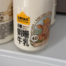 认养一头牛低温娟姗牛奶 冷藏低温奶 新鲜牛奶200ml*6瓶 4.0蛋白娟姗牛乳 晒单实拍图