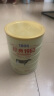 飞鹤经典1962中老年高钙多维奶粉900g 多种维生素 送礼送长辈 晒单实拍图