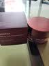 悦诗风吟（innisfree）苹果籽卸妆霜150ml 温和保湿深层清洁男女生日礼物 实拍图