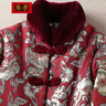 奉孝中老年人冬装棉服女加绒棉袄妈妈装棉衣加厚奶奶衣服老人冬季外套 砖红花 5XL（建议160-175斤） 实拍图