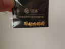 中钱黄金金豆   足金9999金豆子送礼 每个收货ID限一个藏金瓶 1克 金星星 实拍图