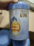 惠氏启赋（Wyeth）HMO进口幼儿配方奶粉蓝钻3段(12-36月)810g*6新国标 晒单实拍图