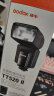 神牛TT520II二代通用型机顶闪光灯兼容佳能尼康索尼单反相机热靴灯TT520标配+可充电电池套装 实拍图