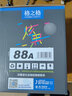 格之格388A硒鼓 适用惠普m1136硒鼓 m126a p1108 p1106 1136 m128fn硒鼓 炫黑碳粉6支装-共540g 实拍图