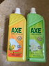 斧头牌（AXE）洗洁精大桶洗碗液餐具净洗涤剂果蔬清洗剂洗涤灵商用去油去污 家庭装1.01kg*4瓶 实拍图