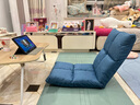 京居 懒人沙发 休闲沙发懒人坐垫单人沙发折叠椅床上靠背椅飘窗沙发椅 【蓝色八格】小号 实拍图