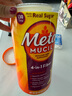Metamucil美版美达施膳食纤维粉 4合1膳食纤维粉 代餐粉 塑形天然橙味含糖 1560克（260次） 实拍图