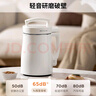 九阳（Joyoung）豆浆机1.3L破壁免滤轻音降噪304不锈钢3-4人用家用多功能全自动榨汁机料理机D08EC 实拍图
