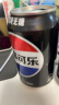 百事可乐 无糖黑罐 Pepsi 碳酸饮料 330ml*6听 整箱 (新老包装随机发货)  实拍图