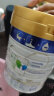 美素佳儿（Friso）皇家幼儿配方奶粉 3段（1-3岁幼儿适用） 800克*6（新国标） 实拍图