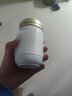 乾唐轩活瓷杯 快乐 水杯茶杯带盖 咖啡杯喝水陶瓷杯 高级女士水杯礼物女 牙白300ml 实拍图