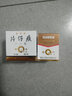 片仔癀皇后牌珍珠膏珍珠霜组合淡化痘印国货护肤品美白祛斑保湿提亮滋养 实拍图