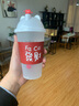 朴京奶茶杯子一次性带盖饮料杯磨砂杯饮品杯定制奶茶杯网红奶茶杯子带盖 500ml我喜欢+熊猫注塑盖100套 实拍图