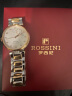 罗西尼（ROSSINI）手表女自动机械表白盘钢带生日礼物女国表商务时尚气质 516764 晒单实拍图