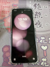 三星 SAMSUNG Galaxy Z Flip5 大视野外屏 掌心折叠 5G折叠手机 8GB+256GB 冰玫紫 实拍图