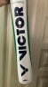 威克多（VICTOR）胜利羽毛球比赛9号12只装 鸭毛球耐打 实拍图