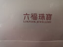 六福珠宝光影金系列蹦迪珠足金菱形圆珠黄金手链送礼计价L19TBGB0001 6.45克(含工费1120元)弹力绳版 实拍图