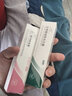 臻羞水杨酸细致毛孔霜和壬二酸15%凝胶任壬二酸净颜凝露软膏痘印黑头 壬二酸*3+水杨酸*3 实拍图