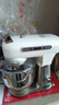 SCHNEIDER厨师机和面机家用 7升大容量商用 全自动多功能揉面打蛋器料理机 直流电机轻音 【XC01象牙白标配】 7L 实拍图