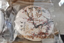 得雨芽（DEYUYA） 得雨芽 下三发四  福鼎老白茶2011年陈年老寿眉老白茶饼茶叶350g 实拍图