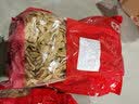 地南头（dinantou）[界首馆]豆腐皮干豆皮丝干货油豆皮人造肉蛋白肉豆制品 素鸡翅1000克装 实拍图