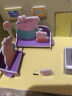 丹米琦 小猪佩奇 儿童立体拼图玩具3-4-5-6岁男女孩纸质拼图玩具礼物 实拍图