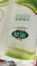 雨森（YUSEN）卷纸母婴6层加厚柔韧亲肤妇婴适用 无芯厕所经期适用 200g*2卷【内购】 实拍图