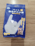 小软猫咪狗狗免洗手套宠物湿巾干洗手套去污洗澡清洁用品 8片装 实拍图
