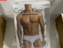 Calvin Klein内衣男士本命年三条装ck提花腰边舒适纯色棉质三角内裤男U2661 I03-月光白/夕阳红/海涛蓝 3条 M 实拍图