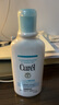 珂润（Curel）保湿护体啫喱220ml 补水保湿 护肤身体乳 敏感肌男女适用 实拍图