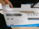 喜数 hp388A粉盒 适用惠普m1136/1216nfh/1213nf硒鼓 碳粉墨盒 高清粉仓晒鼓 大容量易加粉政企版【2200页】 惠普(HP)激光打印机一体机碳粉盒墨粉盒 实拍图