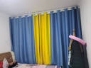 梦达莱免打孔伸缩杆窗帘成品一整套遮光客厅卧室定制隔断门帘保暖遮阳帘 浅蓝色+黄（当天发货） 适用宽3.1-3.6米【窗帘高2.7米】 米 实拍图
