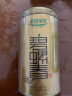 乐品乐茶绿茶毛尖茶叶特级250g  2024新茶明前礼袋装春茶嫩芽茶叶自己喝 实拍图