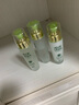 芦荟胶原液护肤品套装女纯补水保湿控油修复水乳面部欧缇尚草本植物洗面奶精华化妆品套装学生 三件套【洗面奶+水+乳】 实拍图