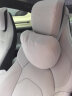 米家车载舒适头枕 灰色 小米汽车SU7原装 汽车头枕 通用型   晒单实拍图