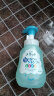 花王（KAO）弱酸性儿童宝宝植物精华泡沫洗发水无硅配方300ml天然花香 实拍图