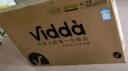 Vidda 海信电视43英寸 R43 全高清 智能语音 1+8G 超薄智能教育游戏护眼液晶电视以旧换新43V1F-R 实拍图