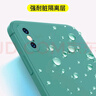 顾京 一加Ace5手机壳1+OnePlus Ace5Pro新款5G液态硅胶软壳镜头全包围网红防摔超薄简约男女保护套 一加Ace5/Pro【古董白】单壳 ~ 实拍图