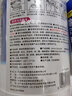 爱丽思（IRIS）马桶除菌湿巾一次性酒精消毒湿巾纸卫生用湿巾厕所坐便器电器清洁 100抽 1桶 装 实拍图